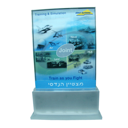Perspex-Departmen-award-Elbit-Picture-color-printing-on-thick-sand-blasted-base.png