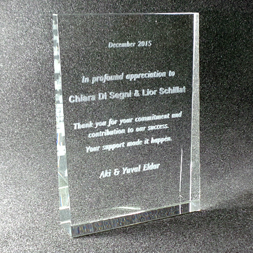 TRI-e-3d-laser-engraving-in-glass-award-yad-sara1.png_product_product